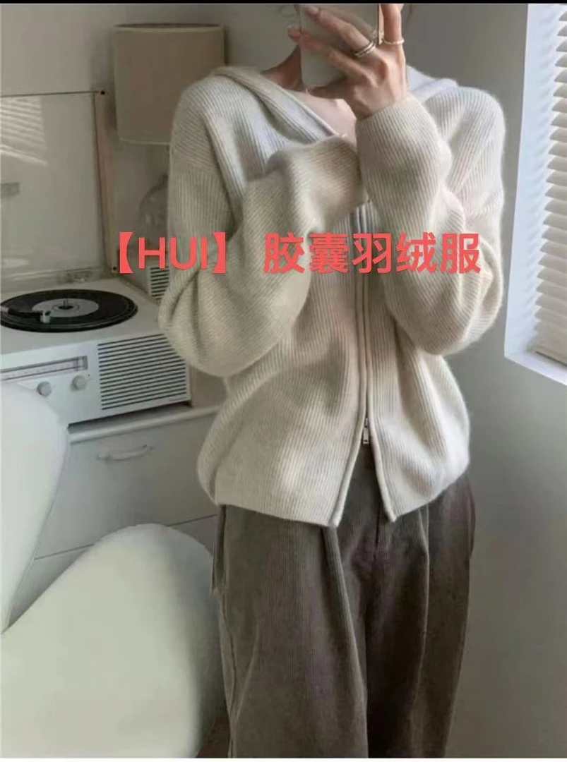 【HUI】 胶囊羽羽服（仅直播展示图片）