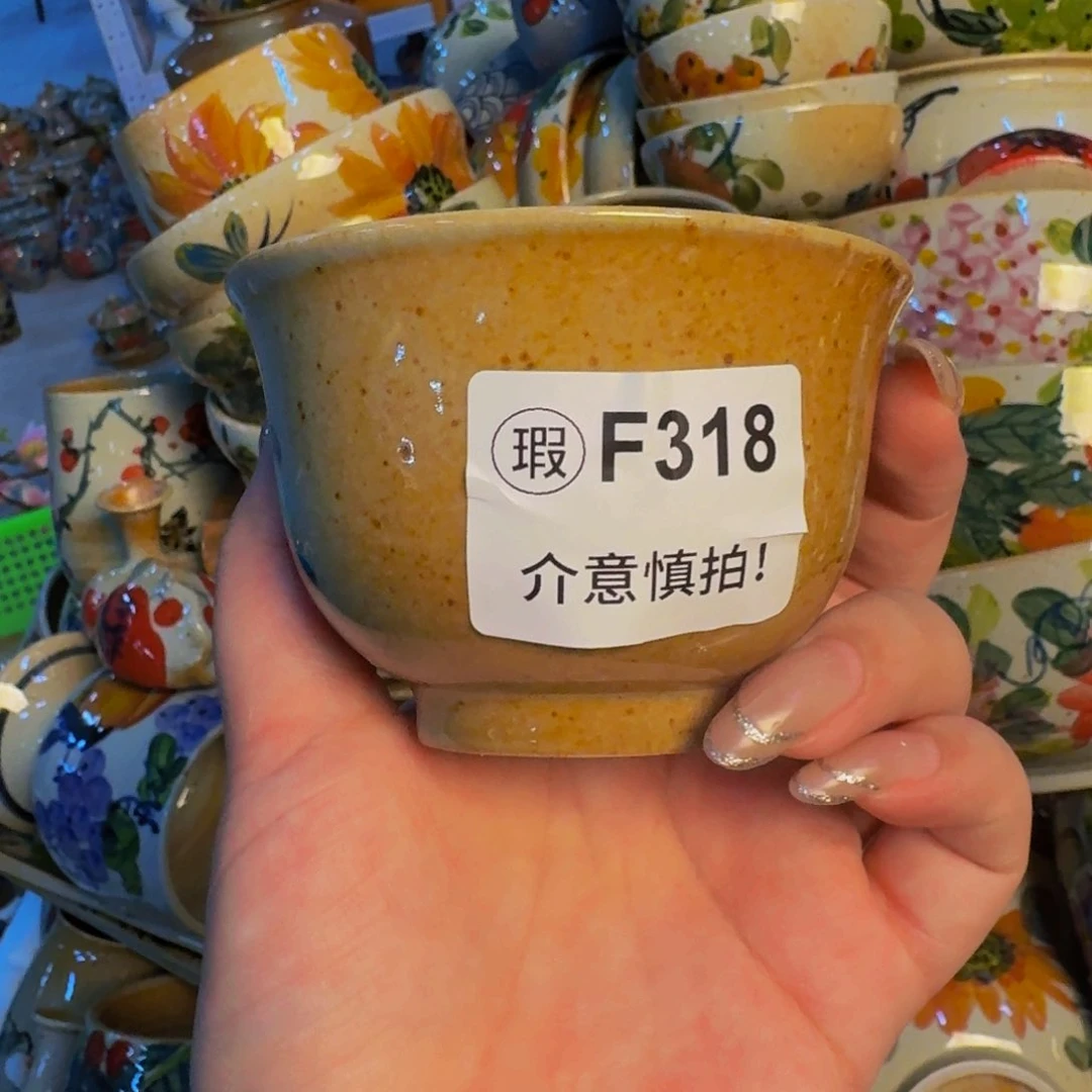 瓷片景德镇源头厂家