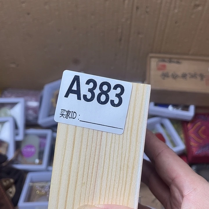 往***事手工艺品琉璃以后咯嘛你的