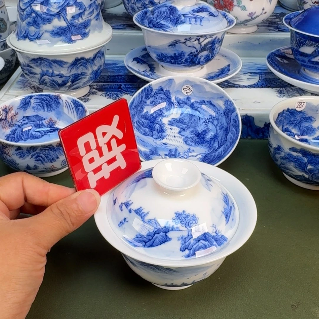 景德镇纯手绘茶具圆圆262