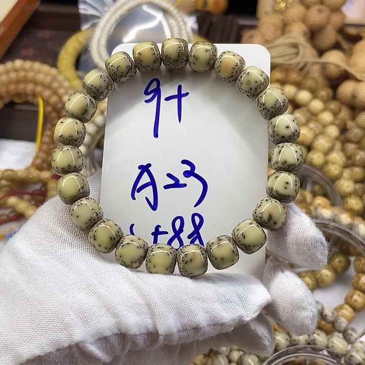 用***户手串星月菩提大半壁A23