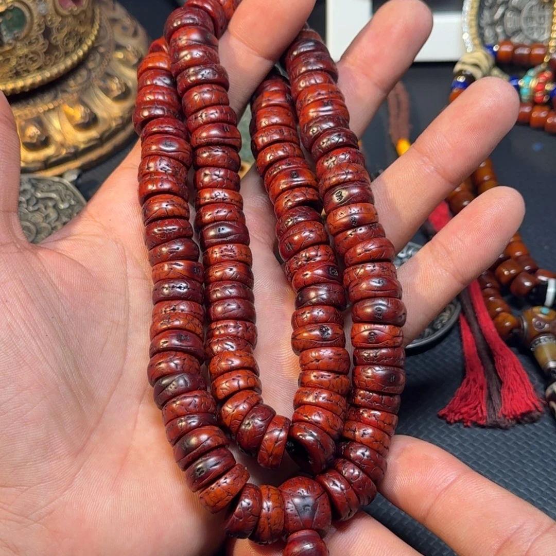 藏传九宫牌念珠等多种