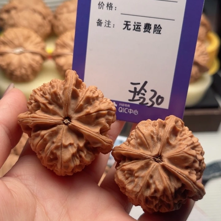 吊坠文玩核桃用****9文玩核桃30