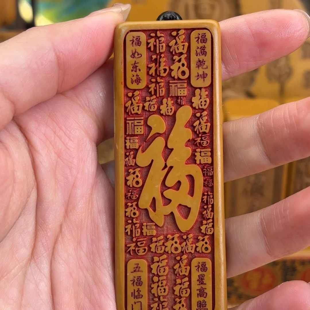 石材6665558888888888888889899999