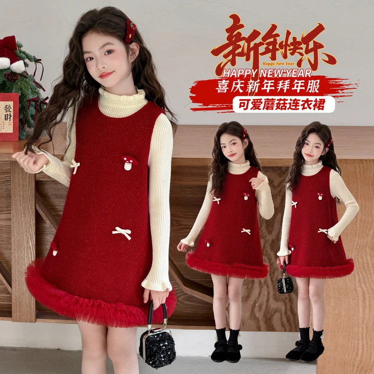 女童新年裙子2026新款新年两生日连衣裙女大童冬季红色加绒拜年服