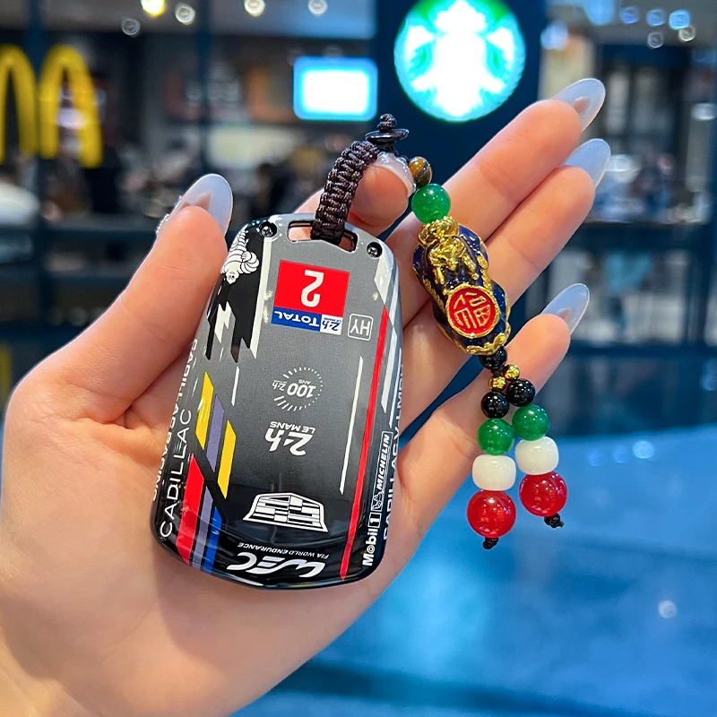 凯迪拉克新款赛道风xt5钥匙套/xt4/xts/ct6//xt6高级感ct4/srx壳