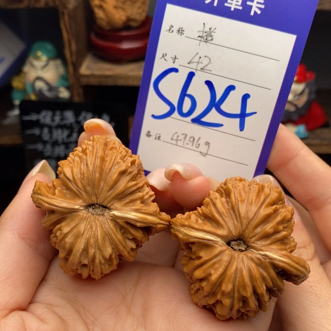 文玩核桃吊坠42四座楼