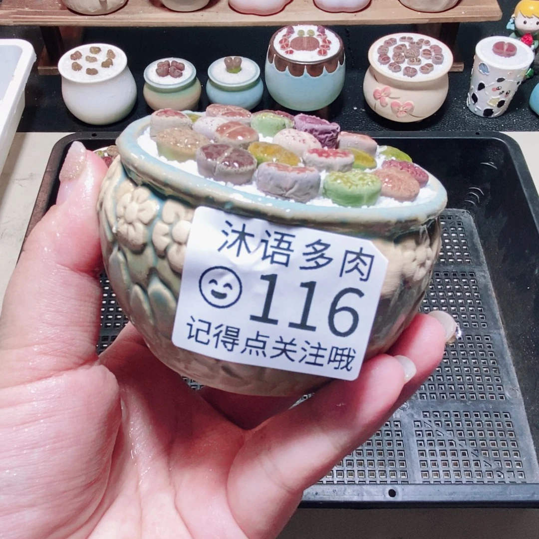 一物一拍 所见即所得116