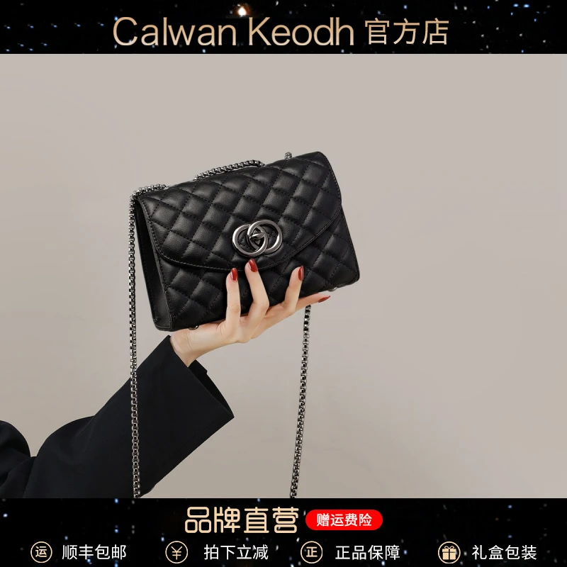 Calwan Keodh真皮小包包女上档次轻奢斜挎包生日元旦礼物送女生