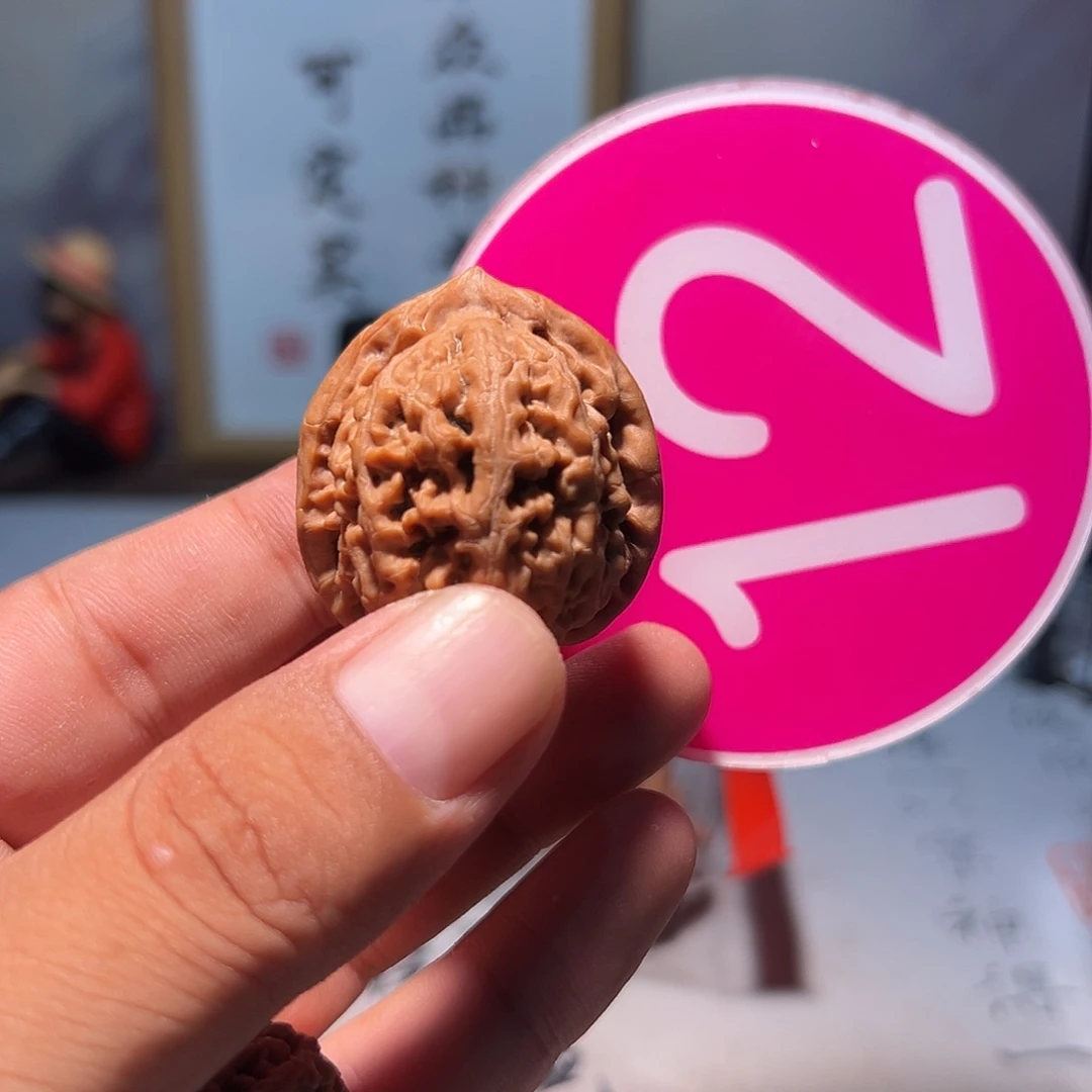 汽***）文玩核桃，粉色12号