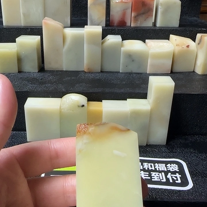 寿山石叮***把壽山石壽山石