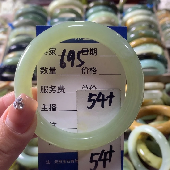 蛇纹石玉未镶嵌手镯695