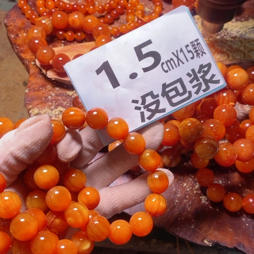 【闪购商品】松木（琥珀木）手串/手链