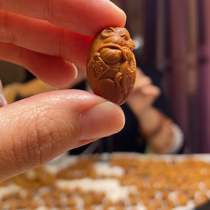手串/手链橄榄核
