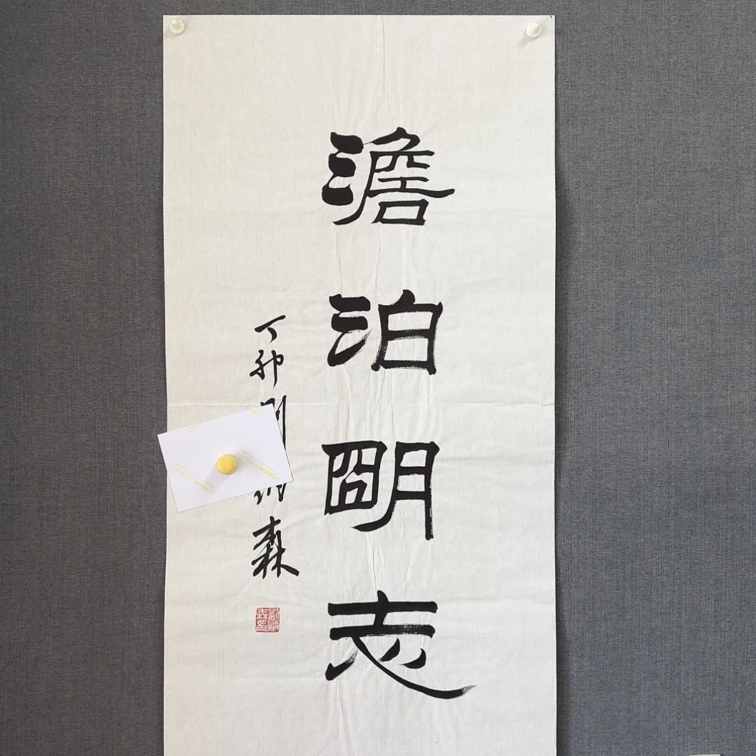 纯手绘作品年画优惠链接