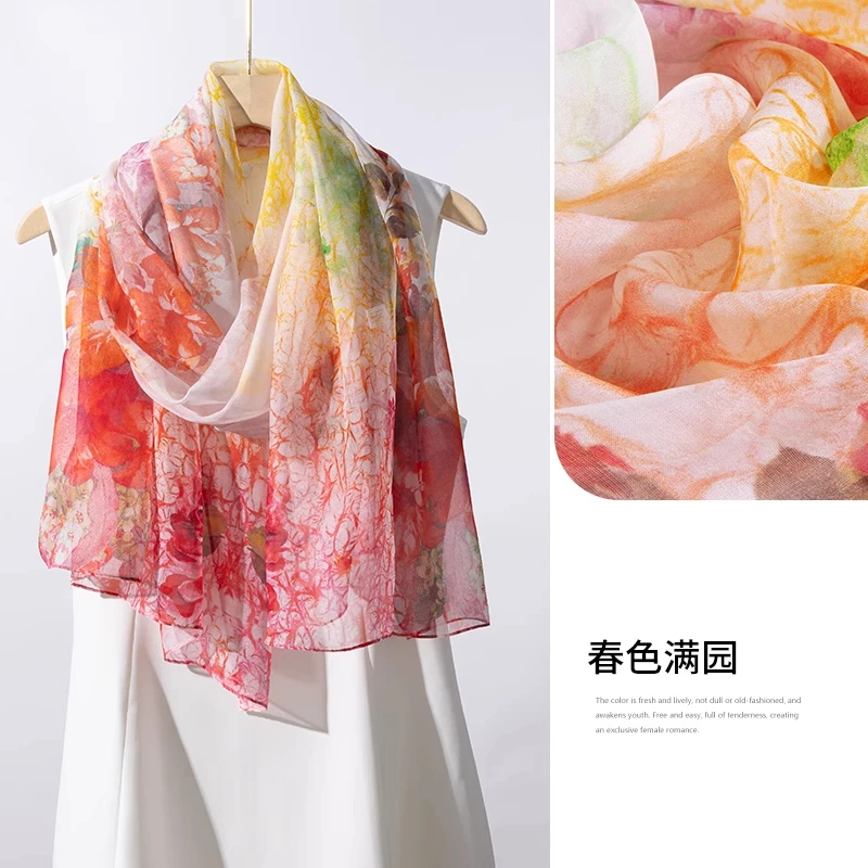达芬奇密码春花秋月系列真丝高档长巾时尚百搭淡雅女士  春色满园