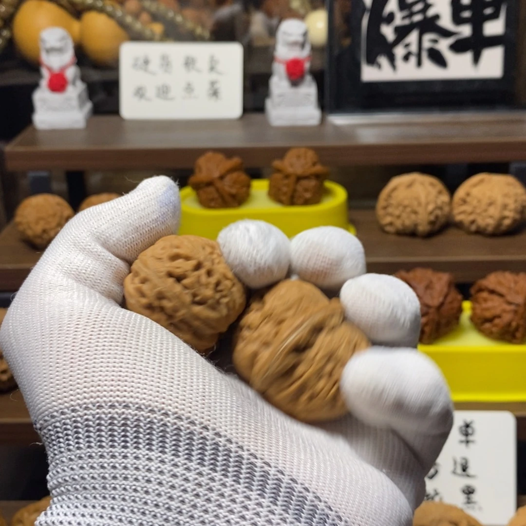 一***爱吊坠桃核44全品元宝