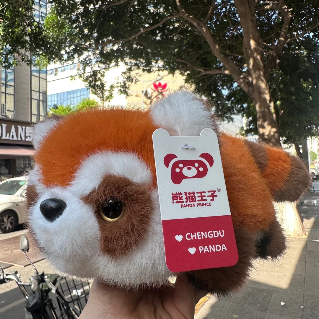 正版熊猫王子翻转变身熊猫王子可爱大熊猫玩偶睡觉抱枕毛绒玩具