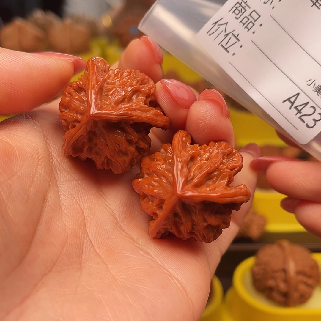 ^***北吊坠文玩核桃sanleng