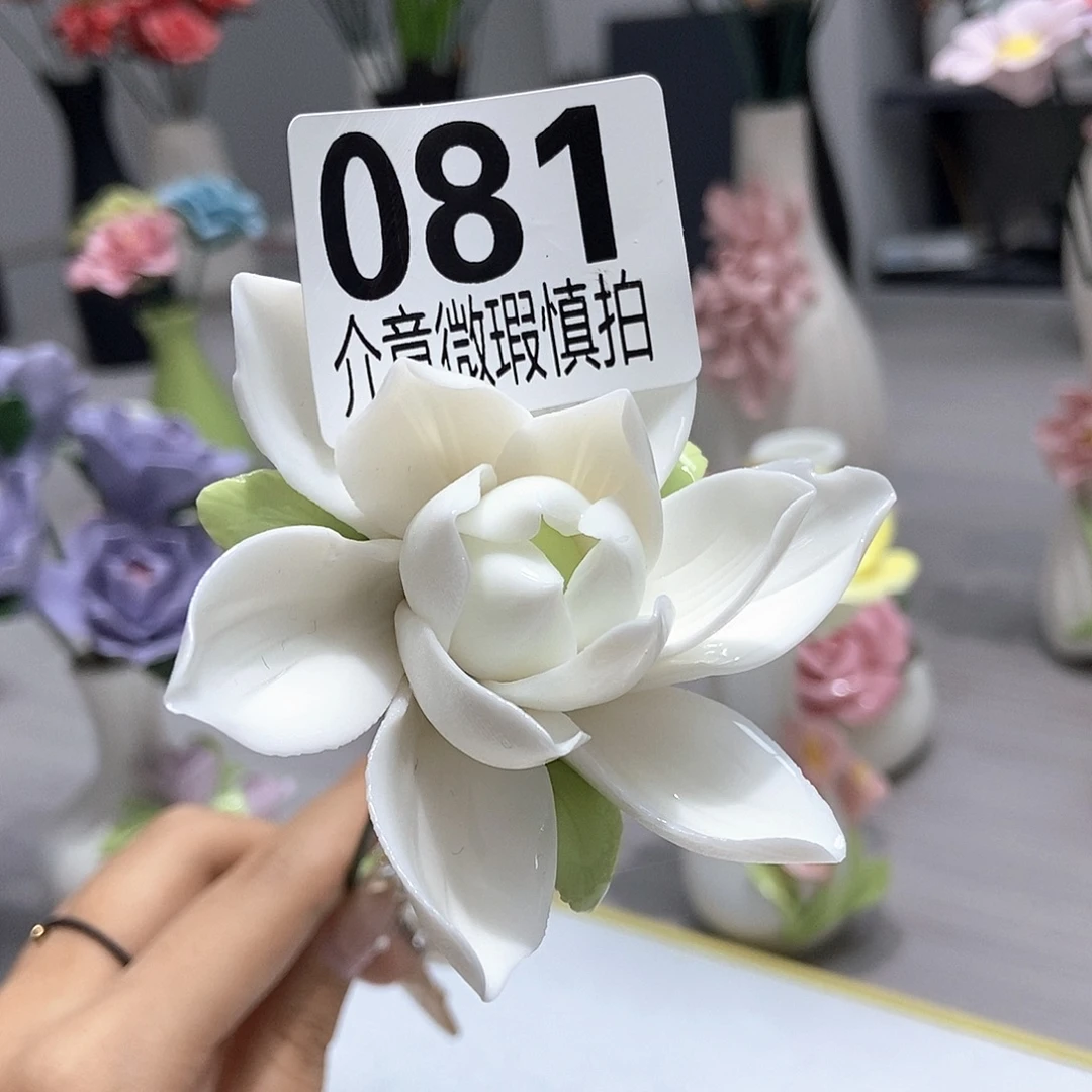 陶瓷手工制作工艺