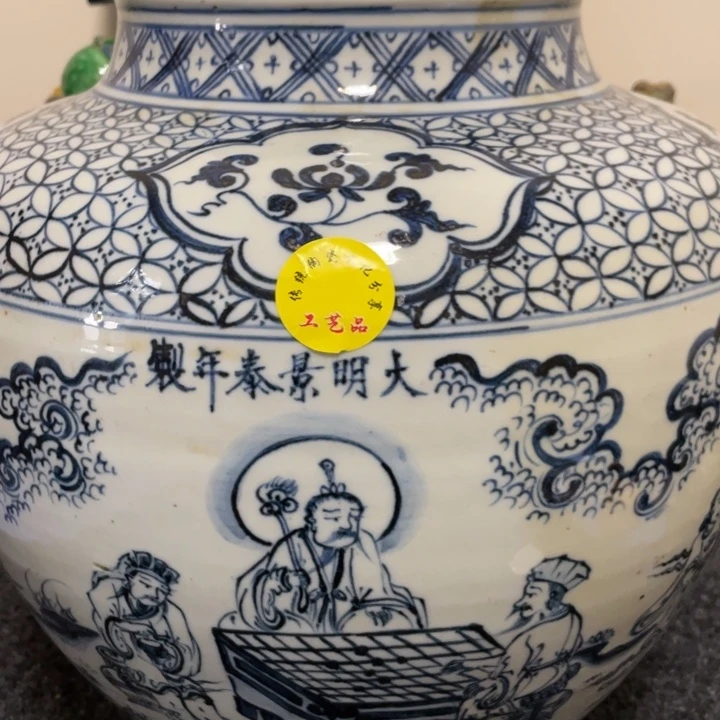 用***2瓷当代青花瓷器精品