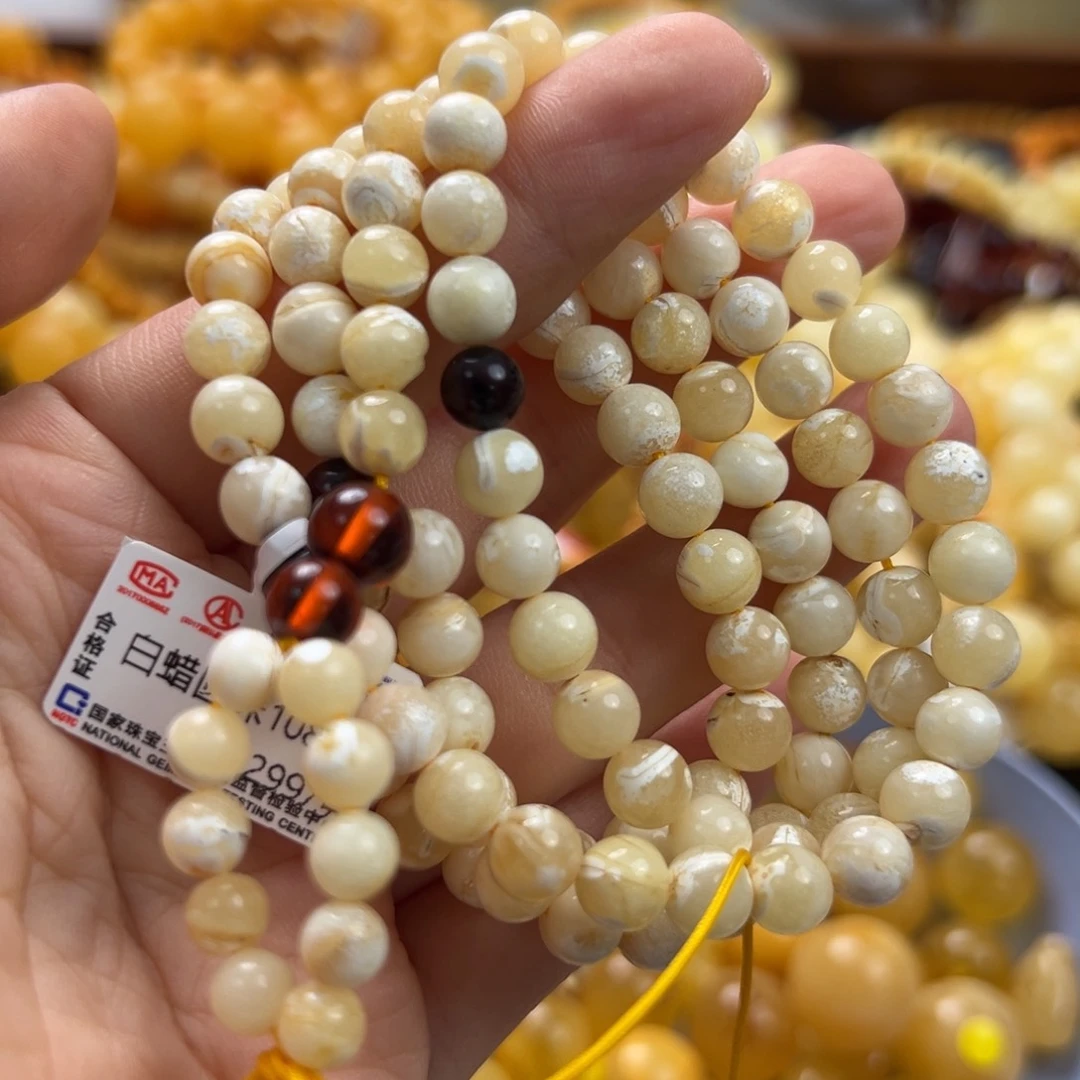 未镶嵌琥珀珠宝奇石