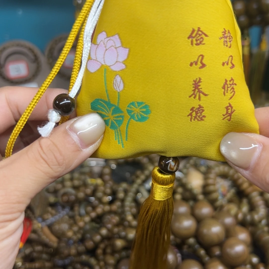 维腊木（绿檀）无事牌