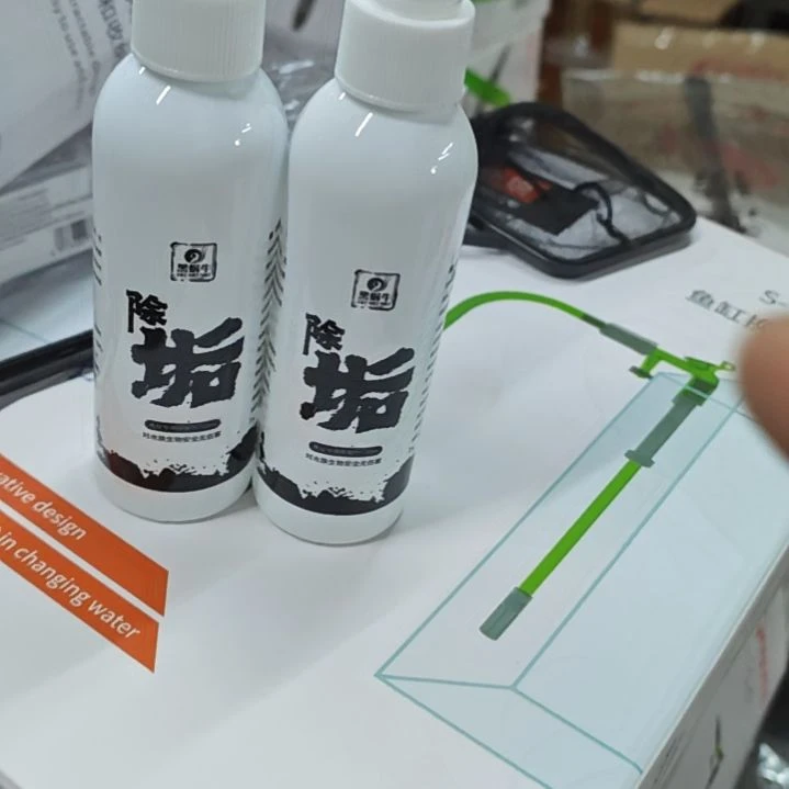 海水鱼鱼缸除垢剂不伤鱼虾150毫升拍一发3。