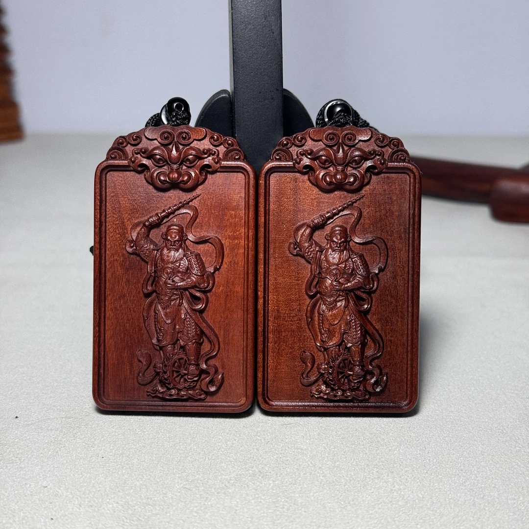 王灵官雷击枣木吊坠法物护身平安牌四六牌道家手持