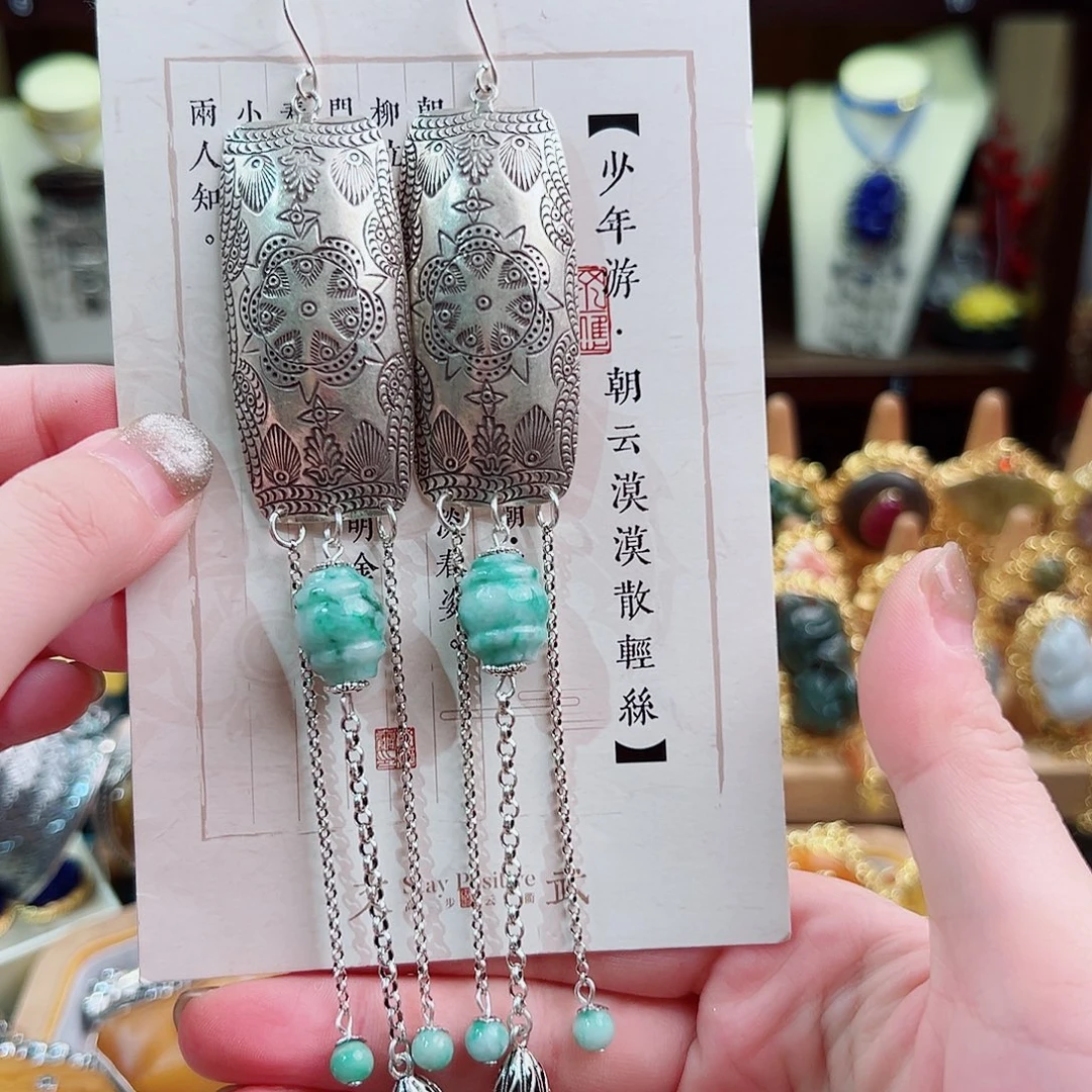 银S925镶嵌翡翠挂件耳环