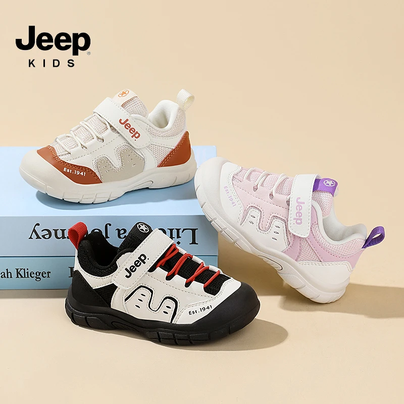 Jeep吉普25春款上新网面新款儿童运动鞋25SSA0933