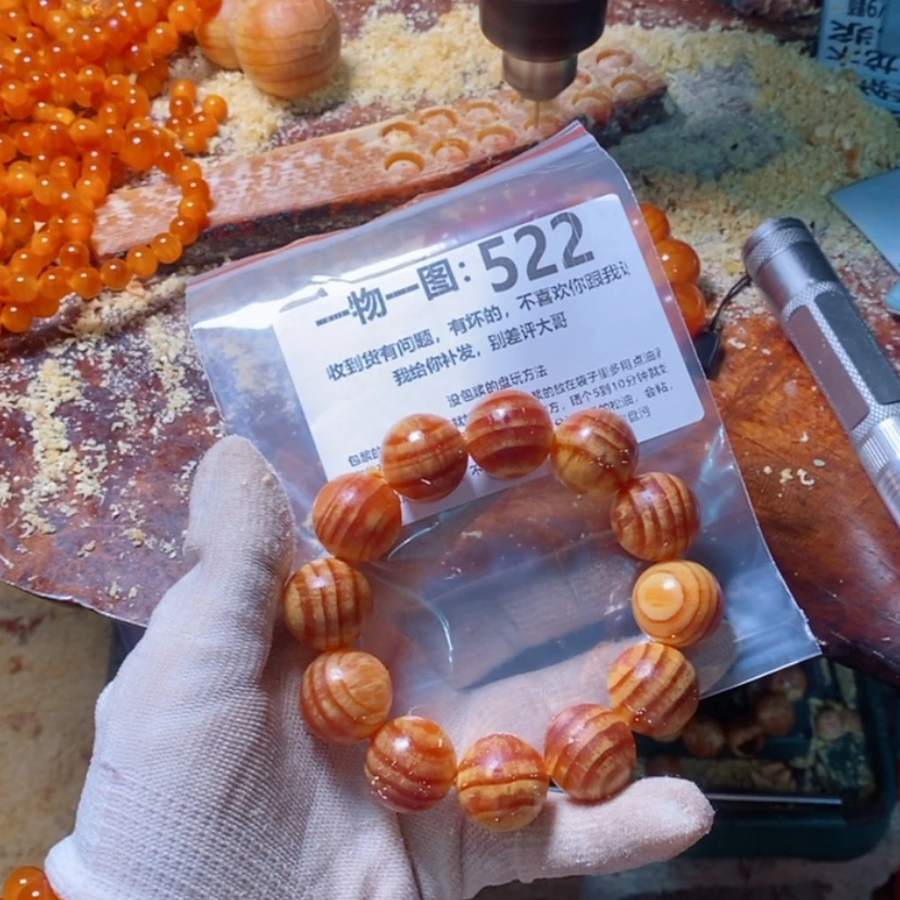 【闪购商品】松木（琥珀木）手串/手链