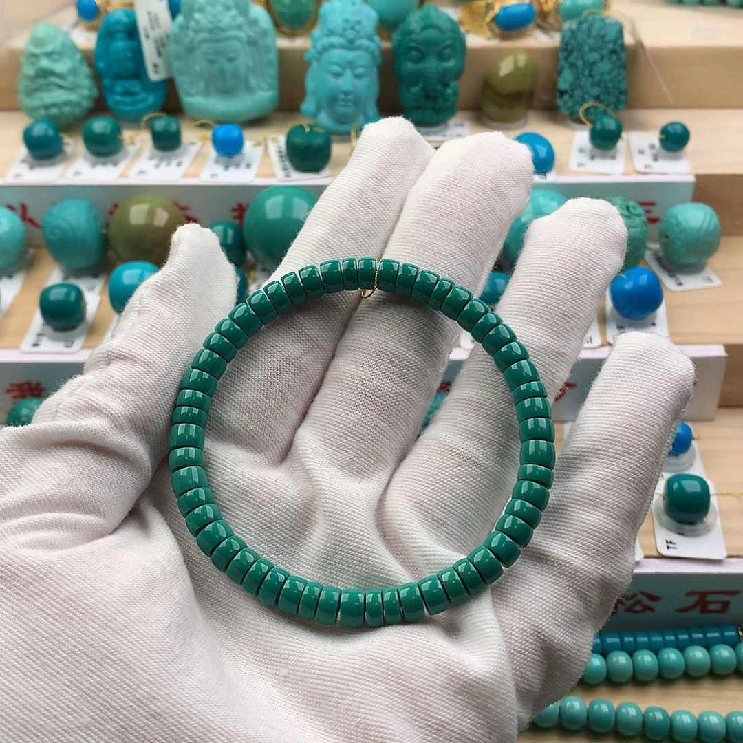阿***伦绿松石未镶嵌配饰