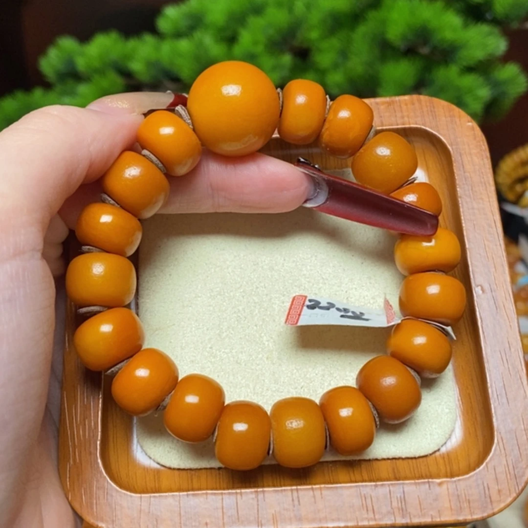 【闪购商品】手链蜜蜡未镶嵌手串