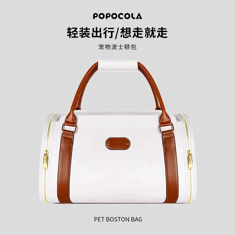 猫包外出便携手提大容量高颜值小狗猫咪宠物背包防应激透气轻便款