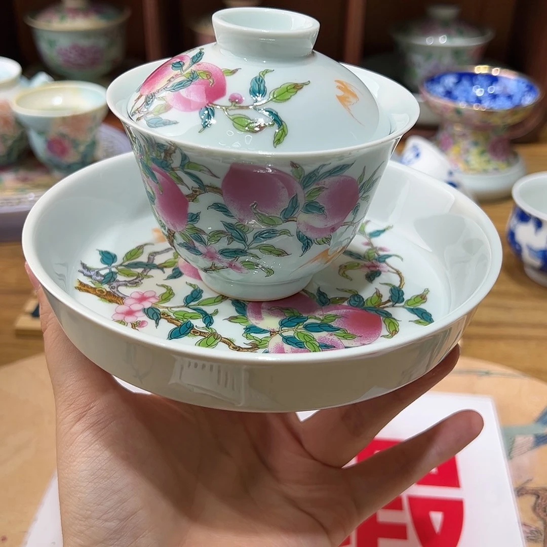 微瑕微瑕景德镇陶瓷