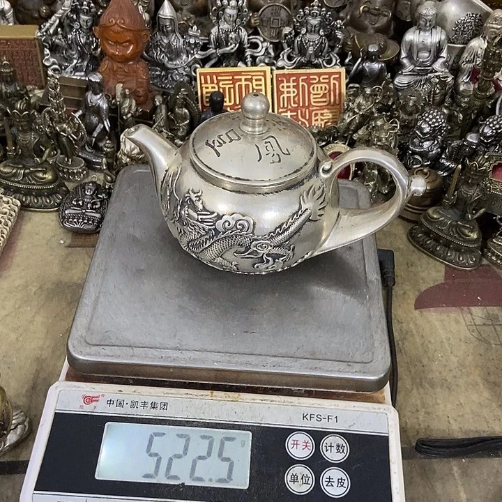 再见再见，再见再见，再见，再见