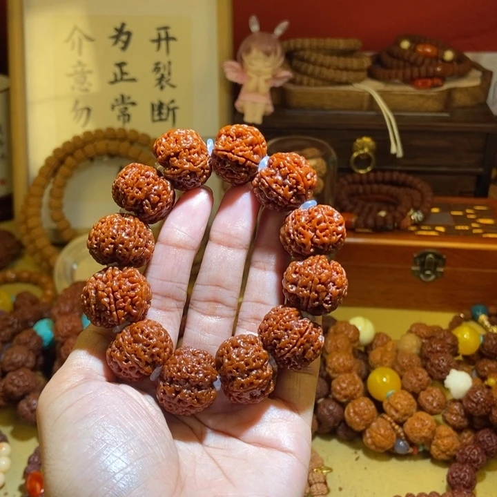 吊坠金刚菩提小*226玉化素