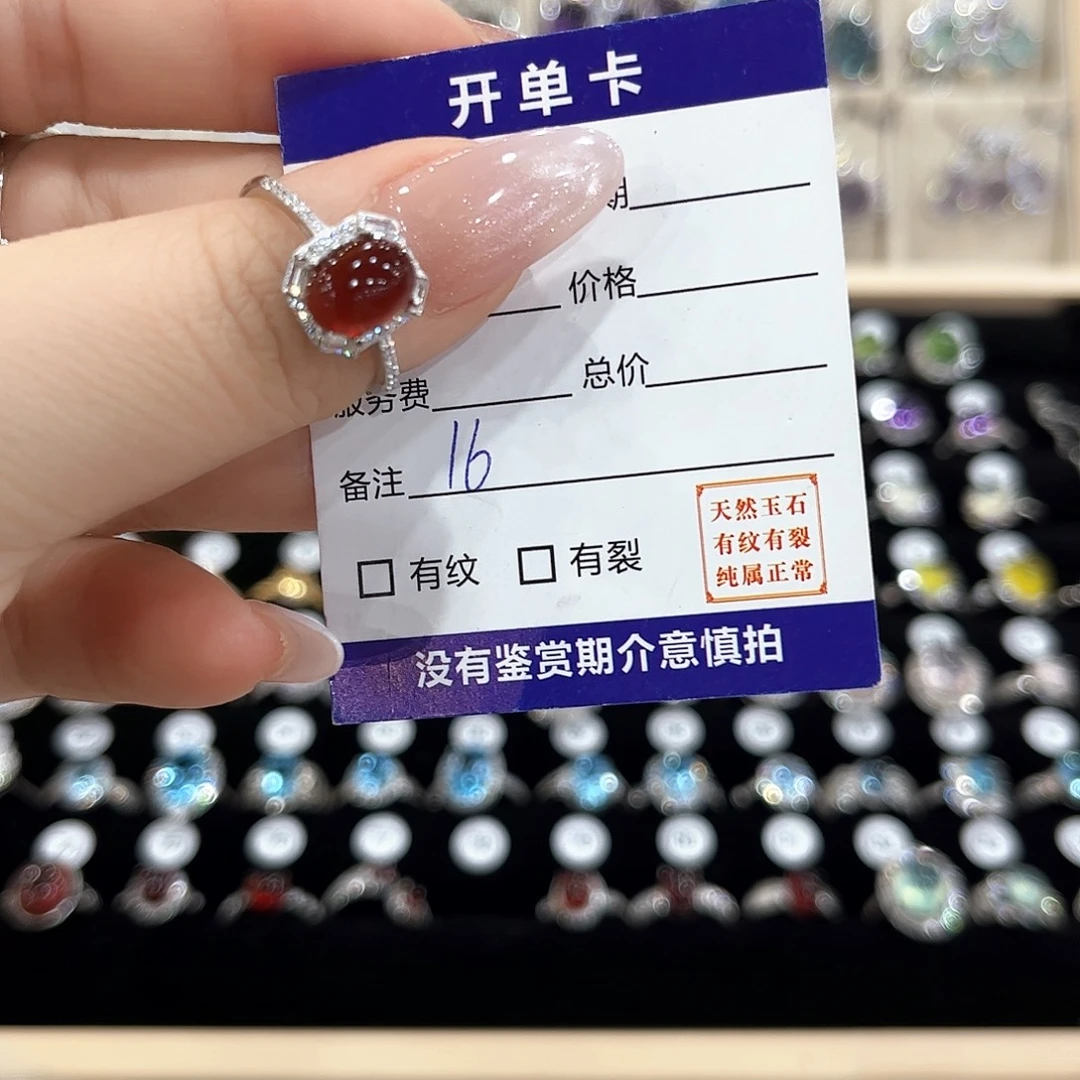 葡****石榴石银S925镶嵌戒指