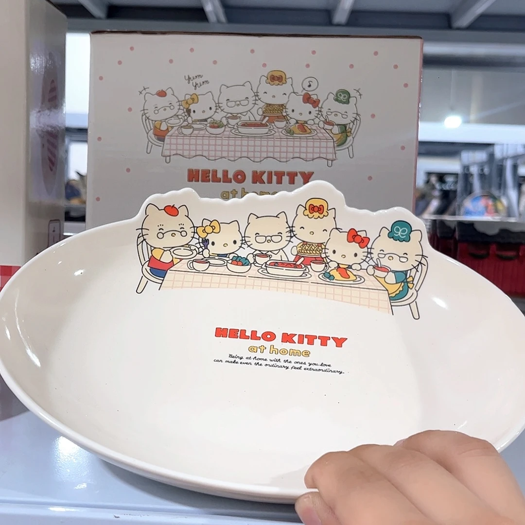 瓷片中古老货默认微瑕