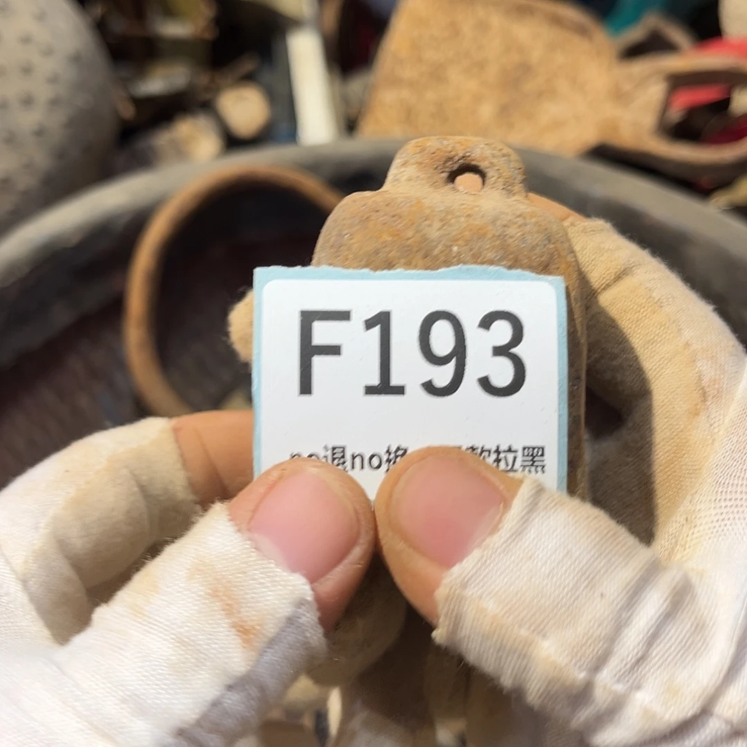 行***健陶瓷直播链接火爆热卖热卖