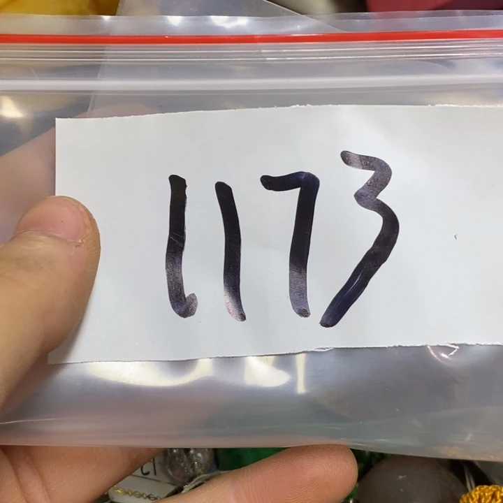 眺***望五六七文玩专属连接