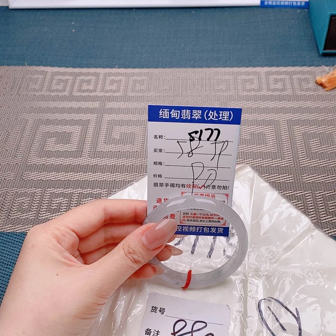 翡翠手镯未镶嵌手镯以实物为准微包容s177