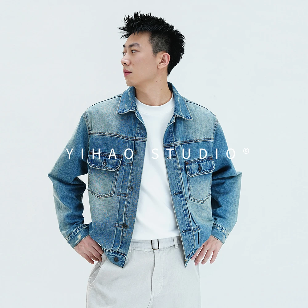 YIHAO STUDIO秋季男款经典水洗蓝牛仔夹克时尚百搭宽松短款外套