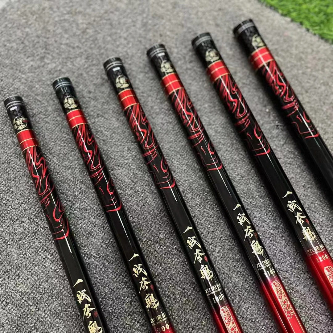 炮竿一战夺魁（中长节）