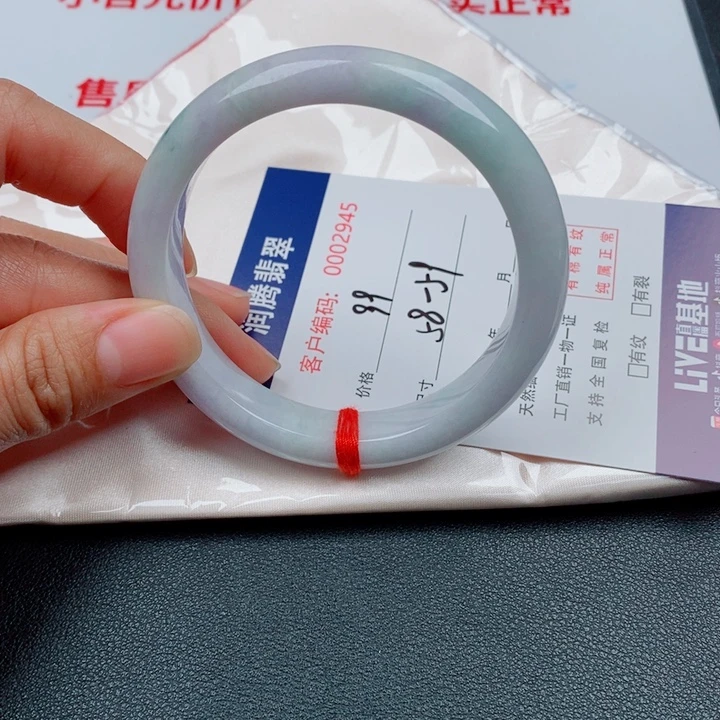 翡翠未镶嵌手镯天然缅甸A货翡翠手镯