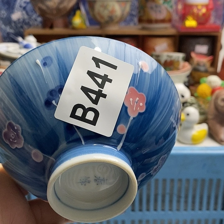 紫砂茶杯简**皂日本回流精品瓷器