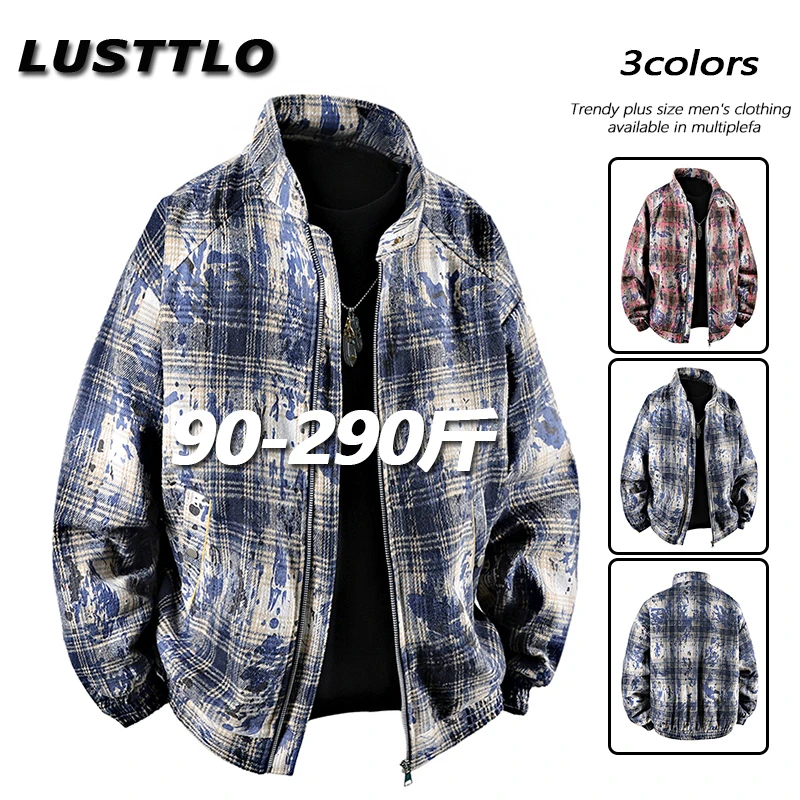 大码宽松立领夹克男士潮流泼墨迷彩斑驳多彩满印休闲外套百搭宽松