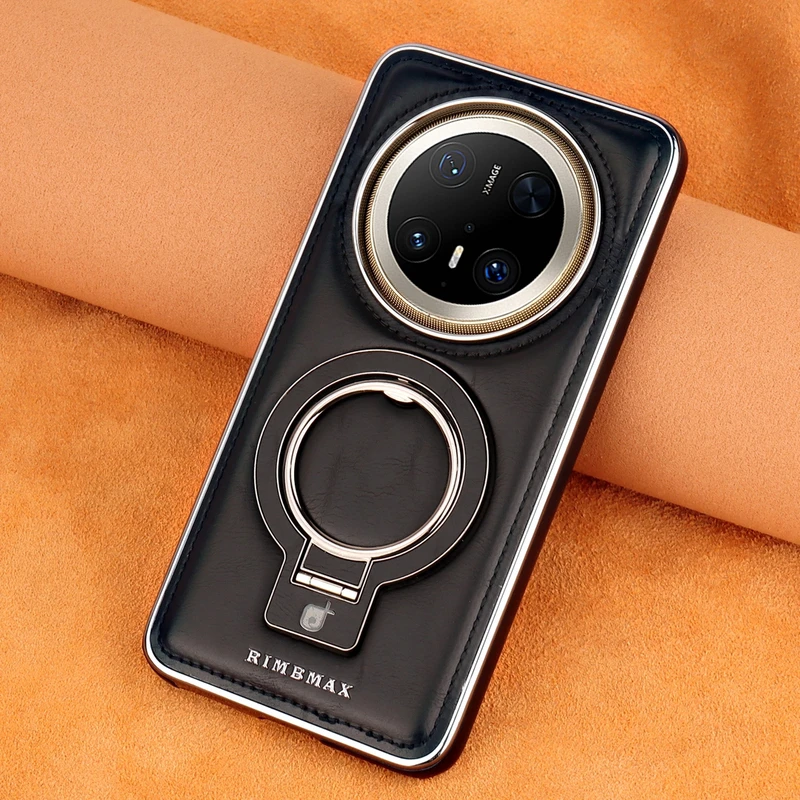 适用华为Mate70Pro+高级感磁吸支架手机壳高档商务皮纹Mate60防摔