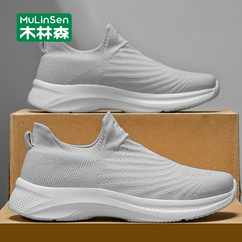 木林森布鞋男款2025新款秋季透气薄款运动一脚蹬飞织休闲网面鞋